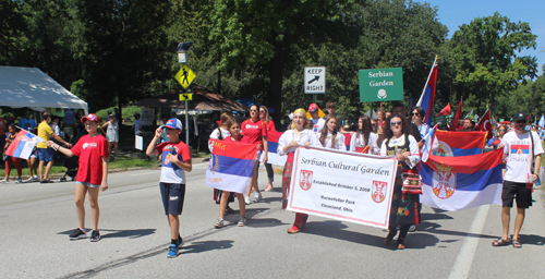 Serbian Garden in Parade of Flags